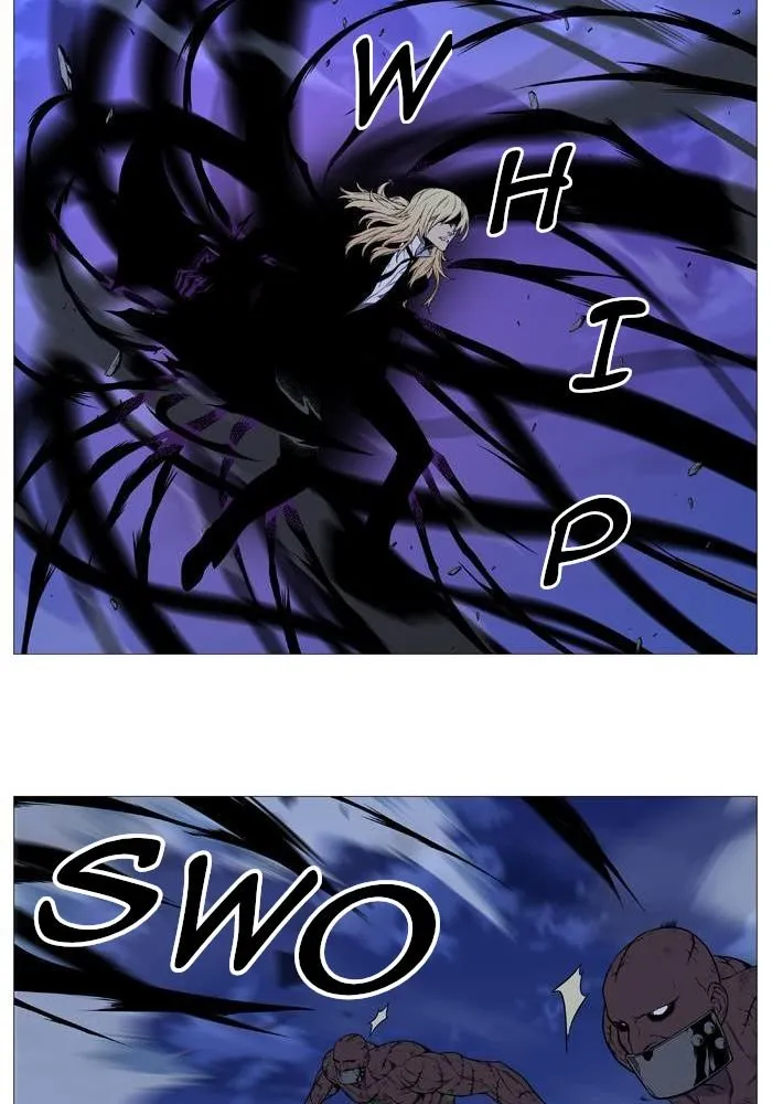 Noblesse Capítulo 523 en Línea - página 25