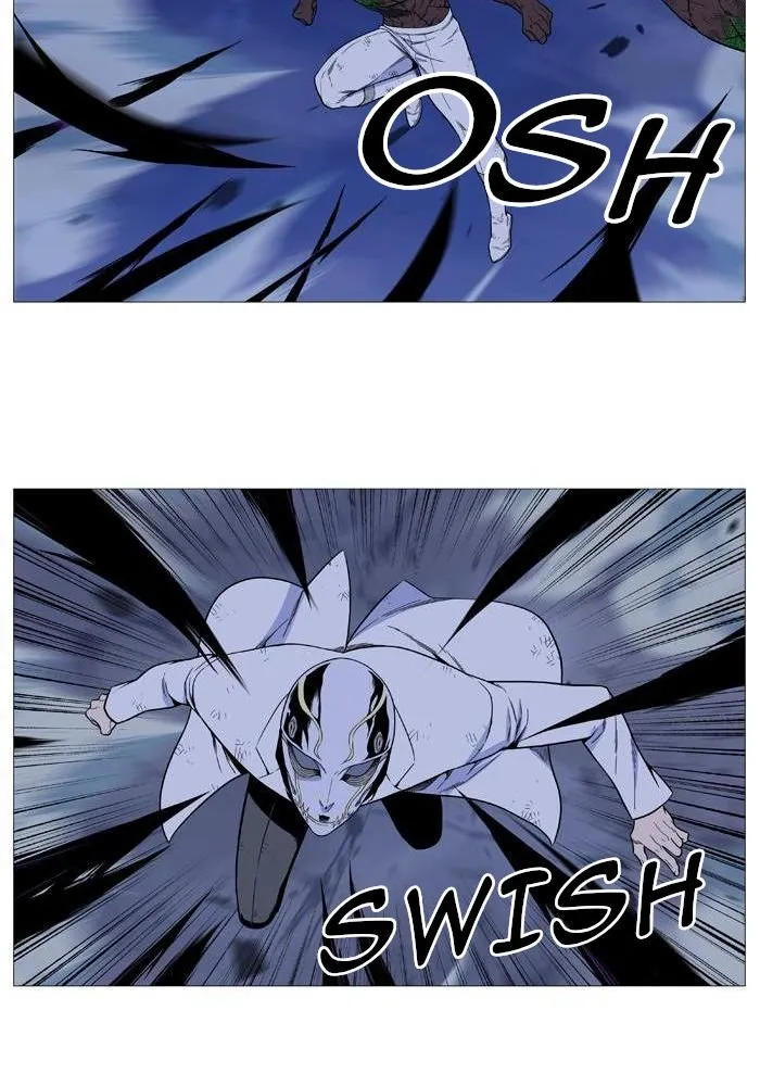 Noblesse Capítulo 523 en Línea - página 26
