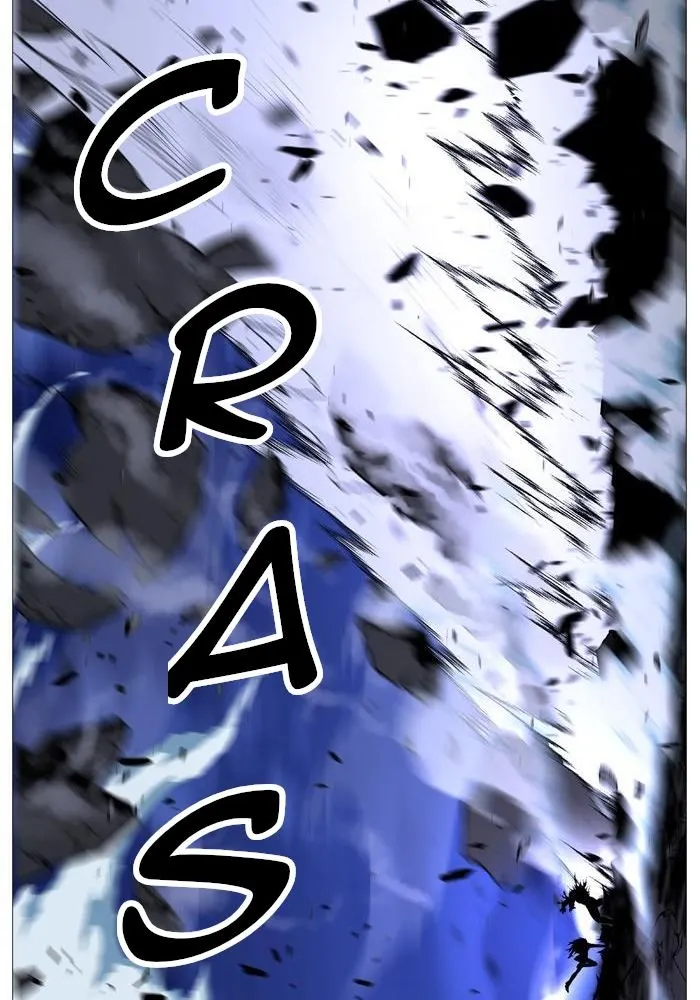 Noblesse Capítulo 523 en Línea - página 32