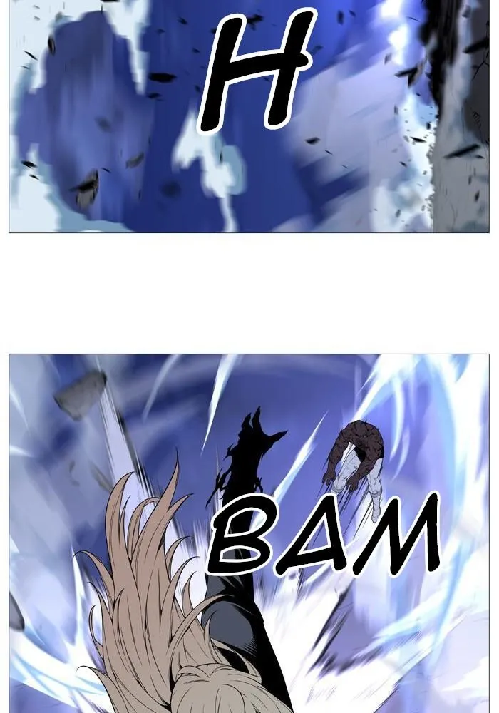 Noblesse Capítulo 523 en Línea - página 33