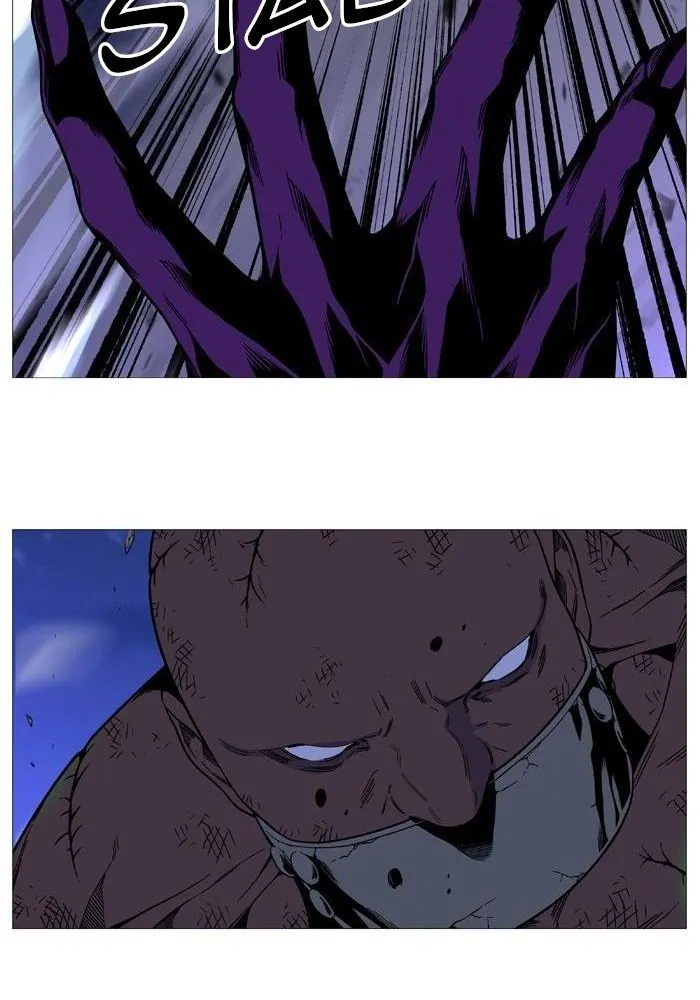 Noblesse Capítulo 523 en Línea - página 40
