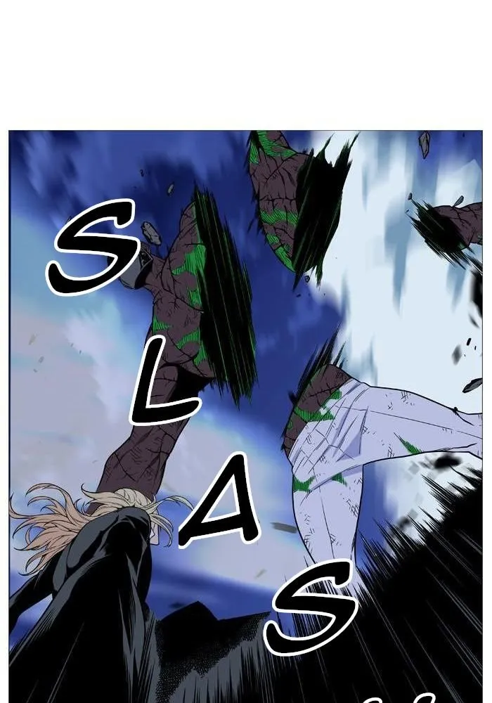Noblesse Capítulo 523 en Línea - página 42