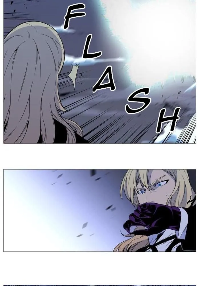 Noblesse Capítulo 523 en Línea - página 45
