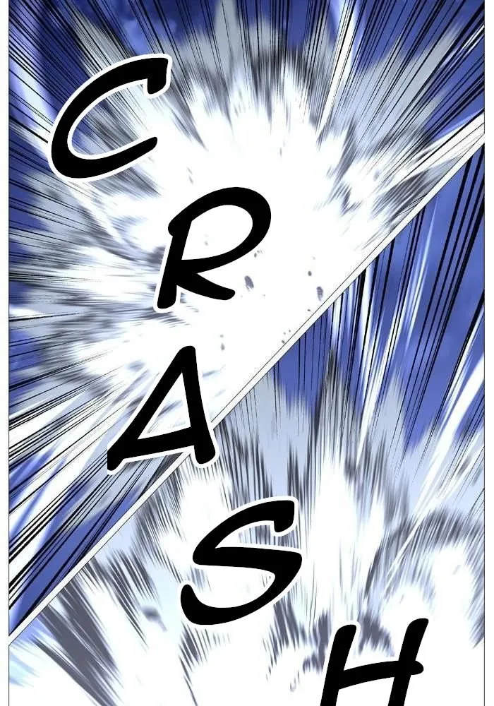 Noblesse Capítulo 523 en Línea - página 46