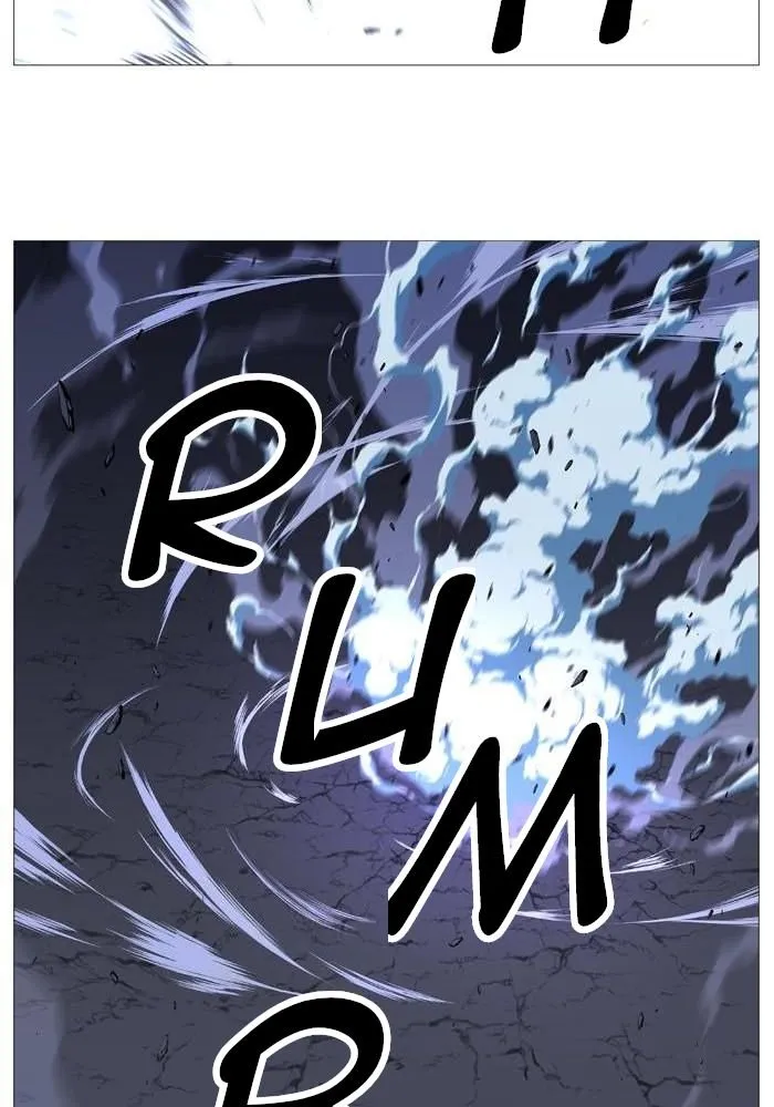 Noblesse Capítulo 523 en Línea - página 47