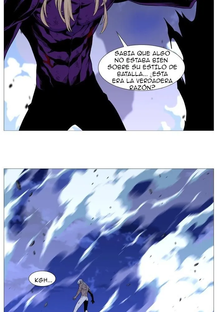 Noblesse Capítulo 523 en Línea - página 50