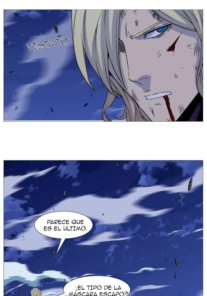 Noblesse Capítulo 523 en Línea - página 52