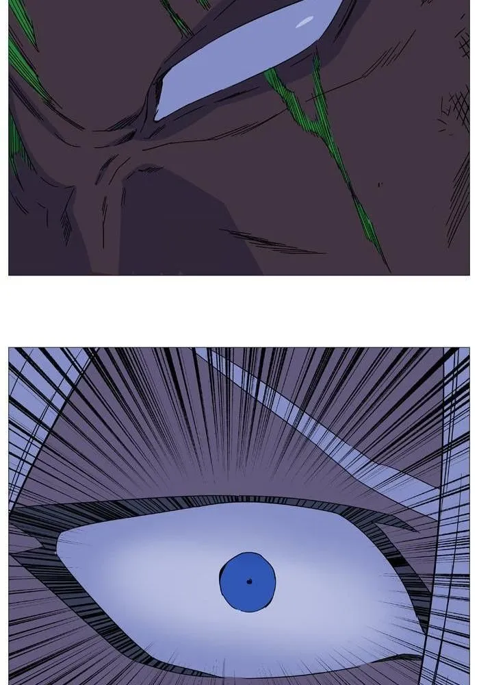 Noblesse Capítulo 523 en Línea - página 63