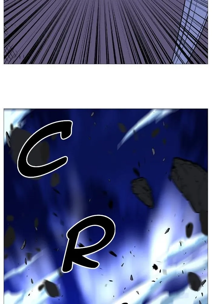 Noblesse Capítulo 523 en Línea - página 64