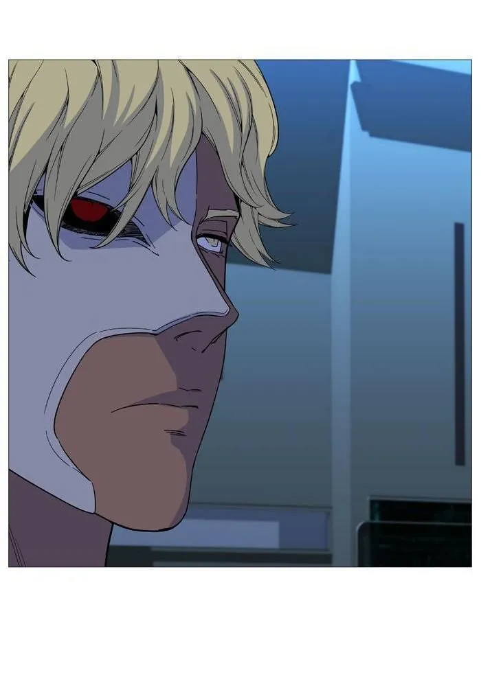 Noblesse Capítulo 523 en Línea - página 69