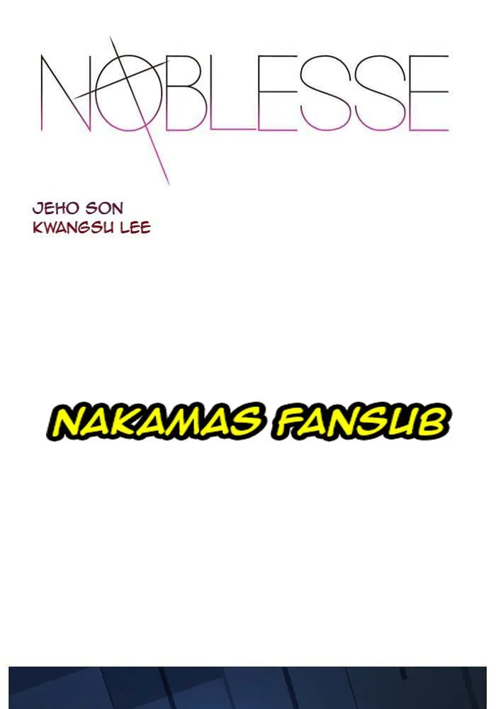 Noblesse Capítulo 524 en Línea - página 1