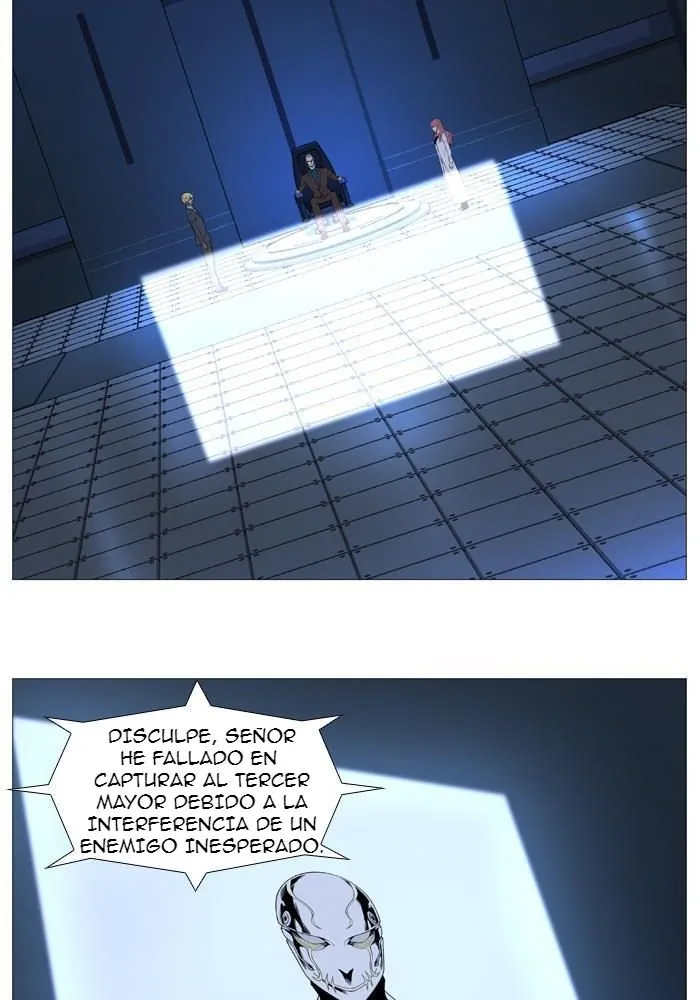 Noblesse Capítulo 524 en Línea - página 2