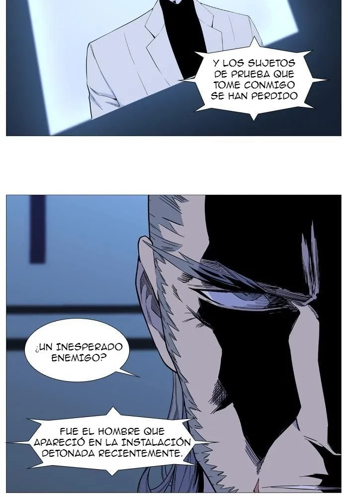 Noblesse Capítulo 524 en Línea - página 3