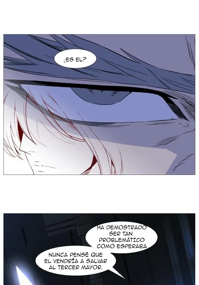 Noblesse Capítulo 524 en Línea - página 4