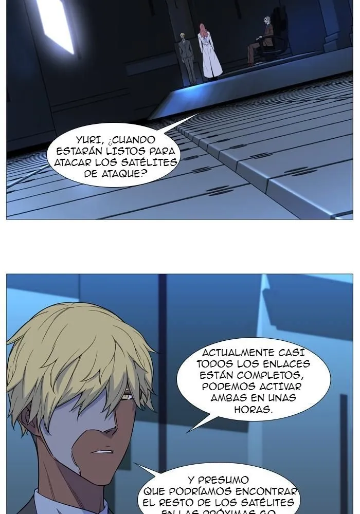 Noblesse Capítulo 524 en Línea - página 5