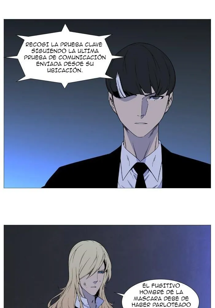 Noblesse Capítulo 524 en Línea - página 8