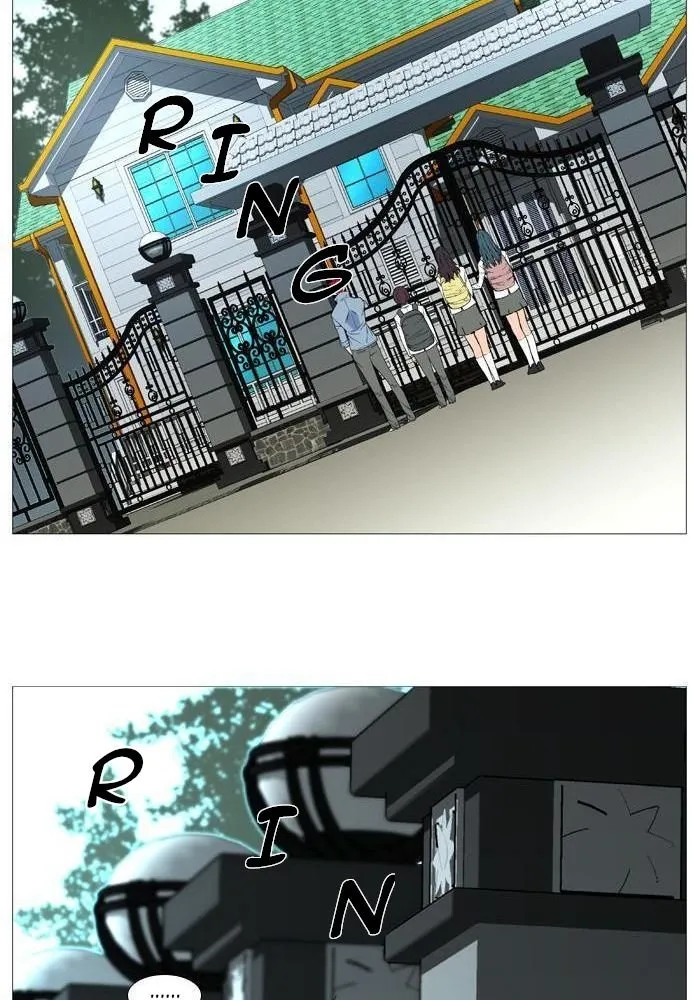 Noblesse Capítulo 524 en Línea - página 17