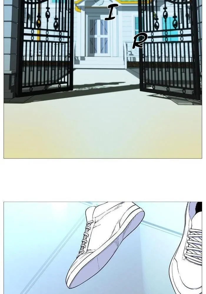 Noblesse Capítulo 524 en Línea - página 22