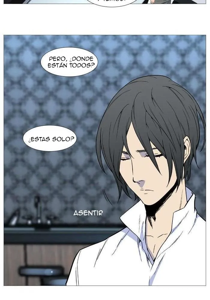 Noblesse Capítulo 524 en Línea - página 25