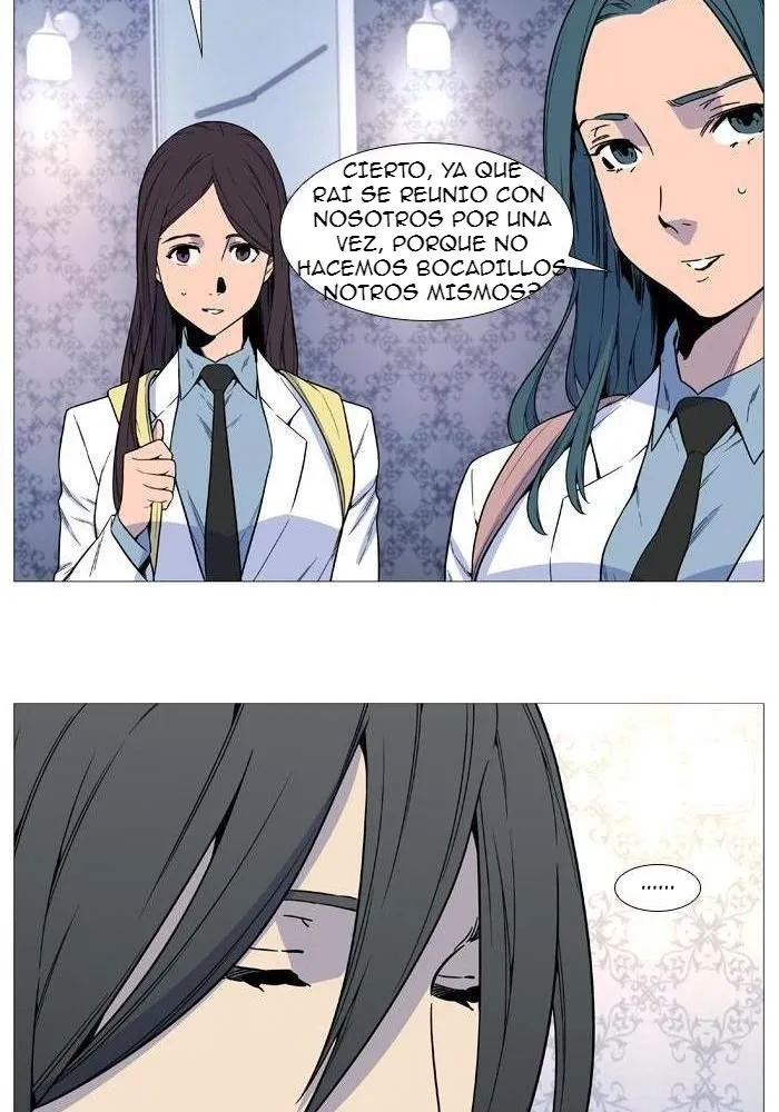 Noblesse Capítulo 524 en Línea - página 27