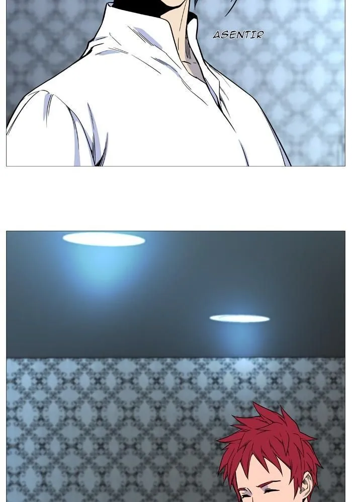 Noblesse Capítulo 524 en Línea - página 31