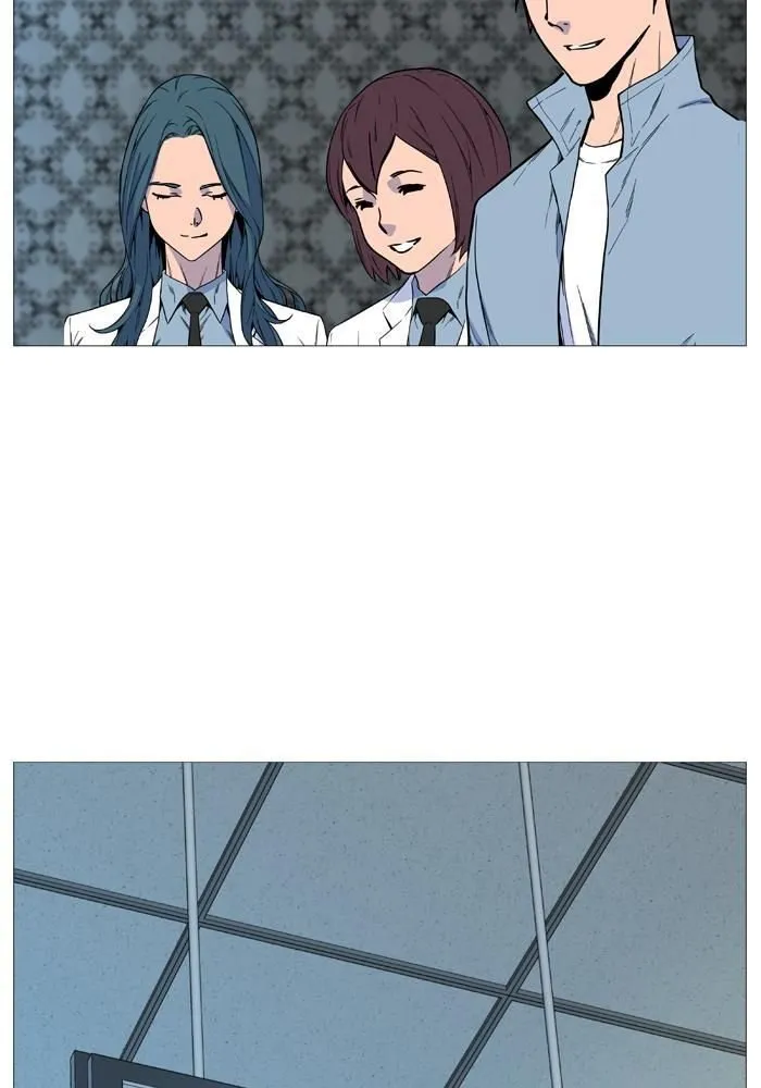 Noblesse Capítulo 524 en Línea - página 32