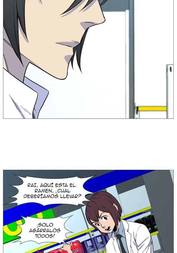 Noblesse Capítulo 524 en Línea - página 37