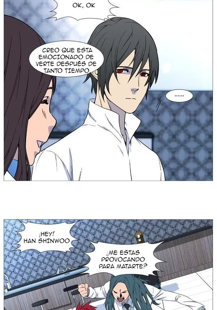 Noblesse Capítulo 524 en Línea - página 41