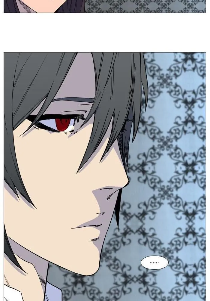 Noblesse Capítulo 524 en Línea - página 43
