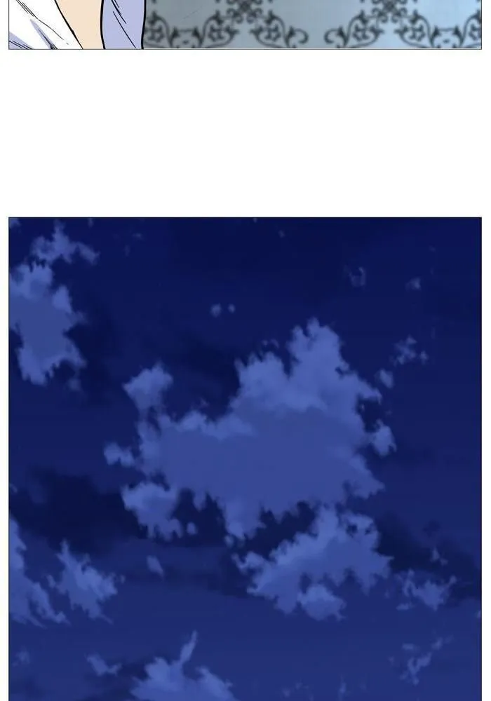 Noblesse Capítulo 524 en Línea - página 44