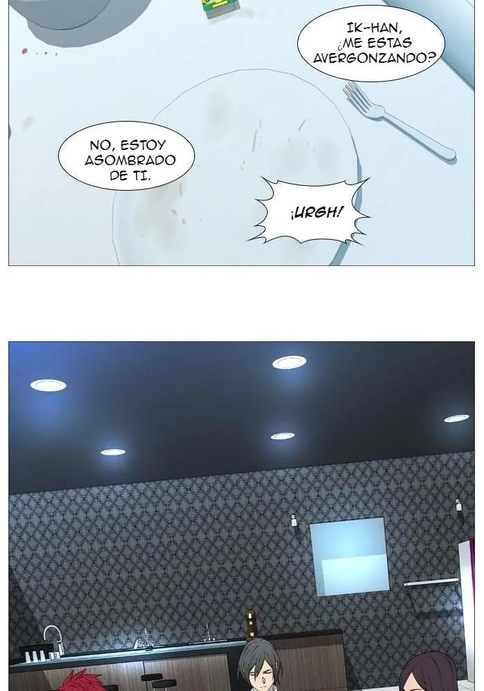 Noblesse Capítulo 524 en Línea - página 46