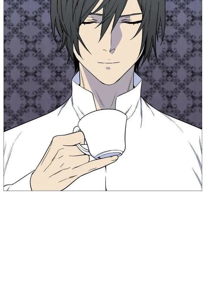 Noblesse Capítulo 524 en Línea - página 48