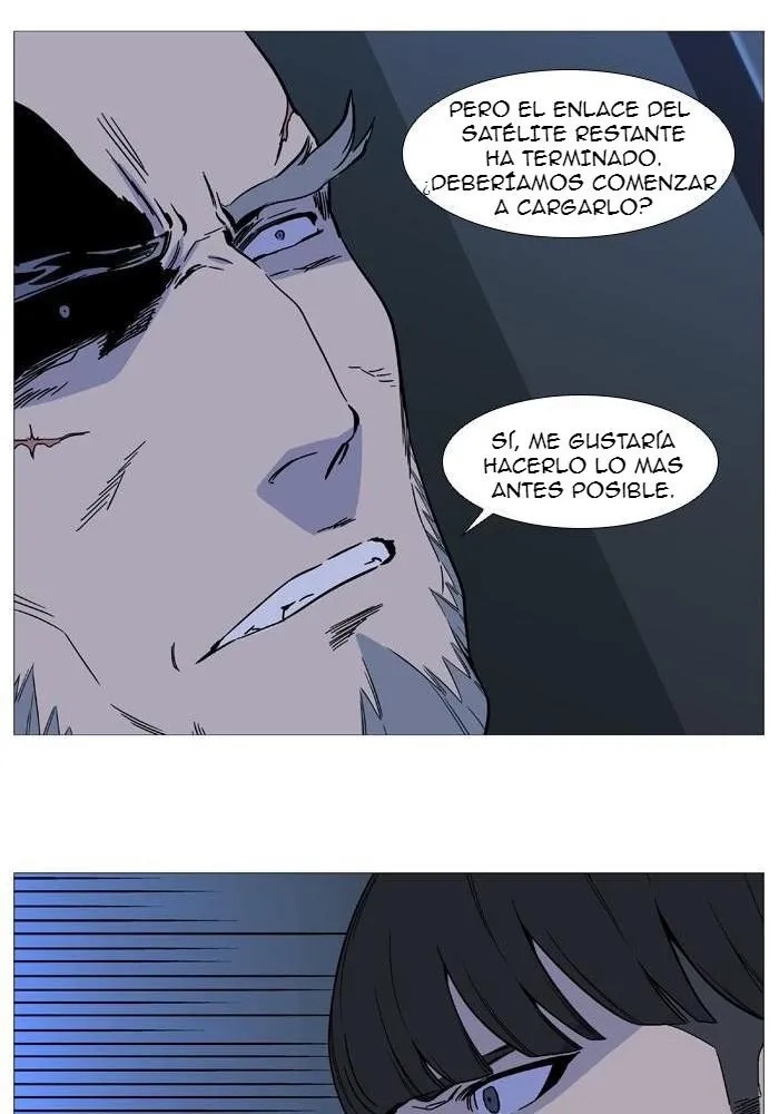 Noblesse Capítulo 524 en Línea - página 66