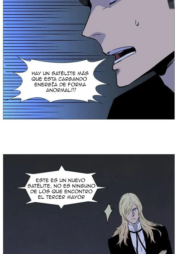 Noblesse Capítulo 524 en Línea - página 67