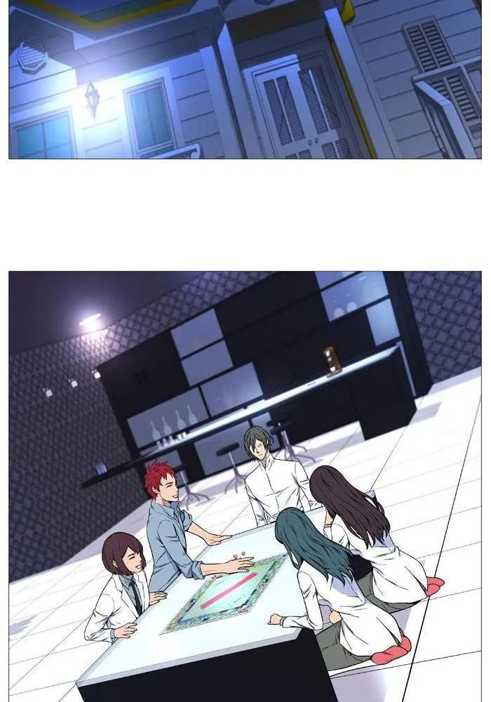 Noblesse Capítulo 524 en Línea - página 73