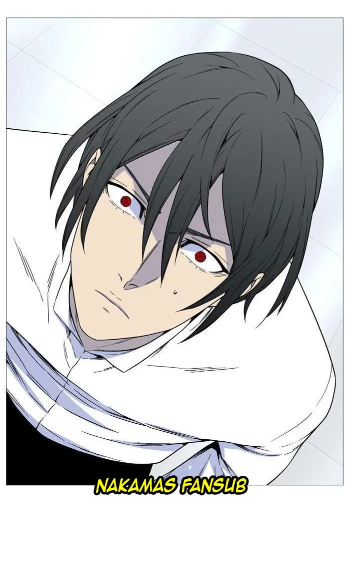 Noblesse Capítulo 524 en Línea - página 75