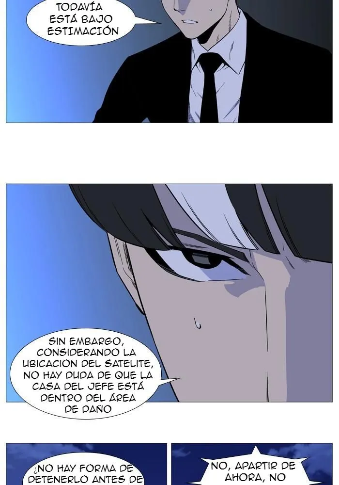 Noblesse Capítulo 525 en Línea - página 3