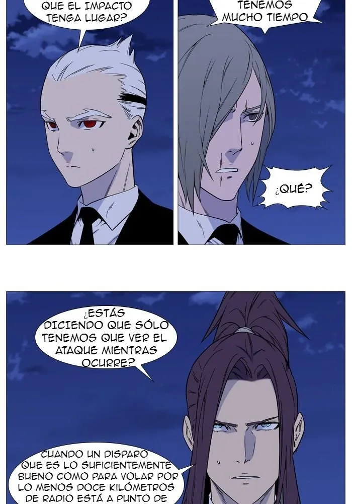 Noblesse Capítulo 525 en Línea - página 4