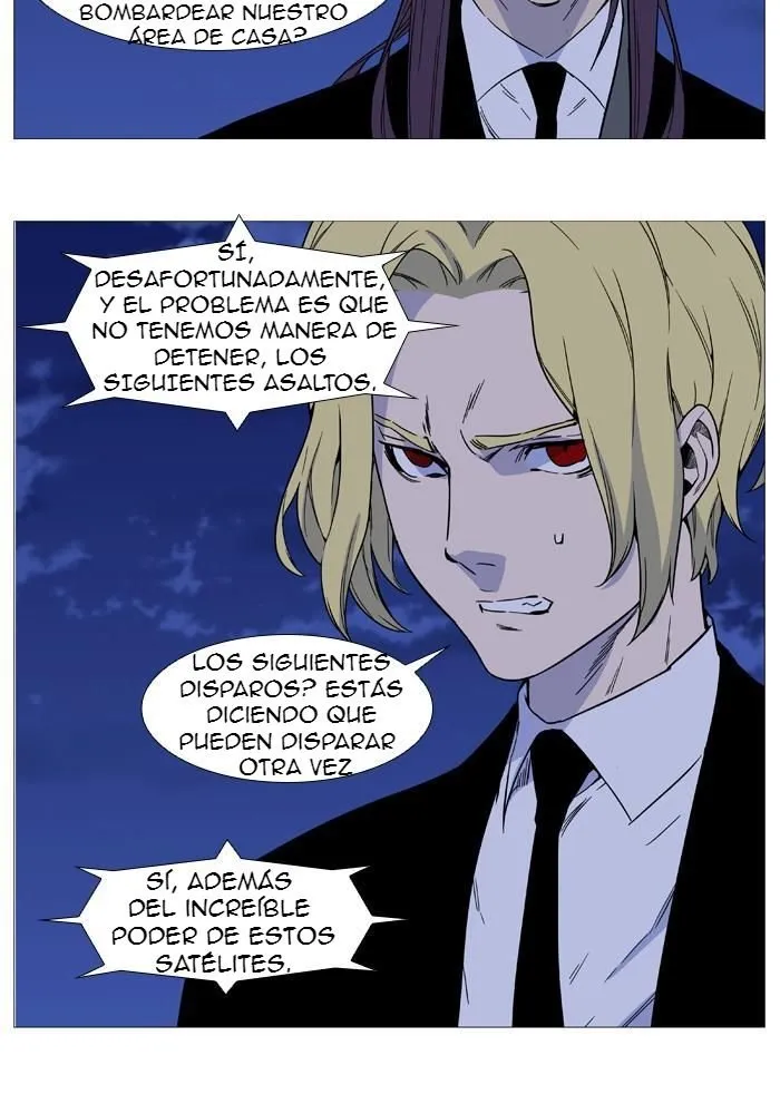Noblesse Capítulo 525 en Línea - página 5