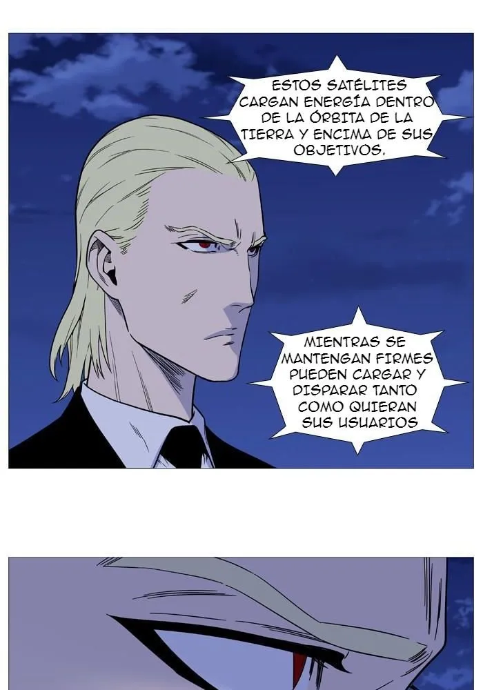 Noblesse Capítulo 525 en Línea - página 6