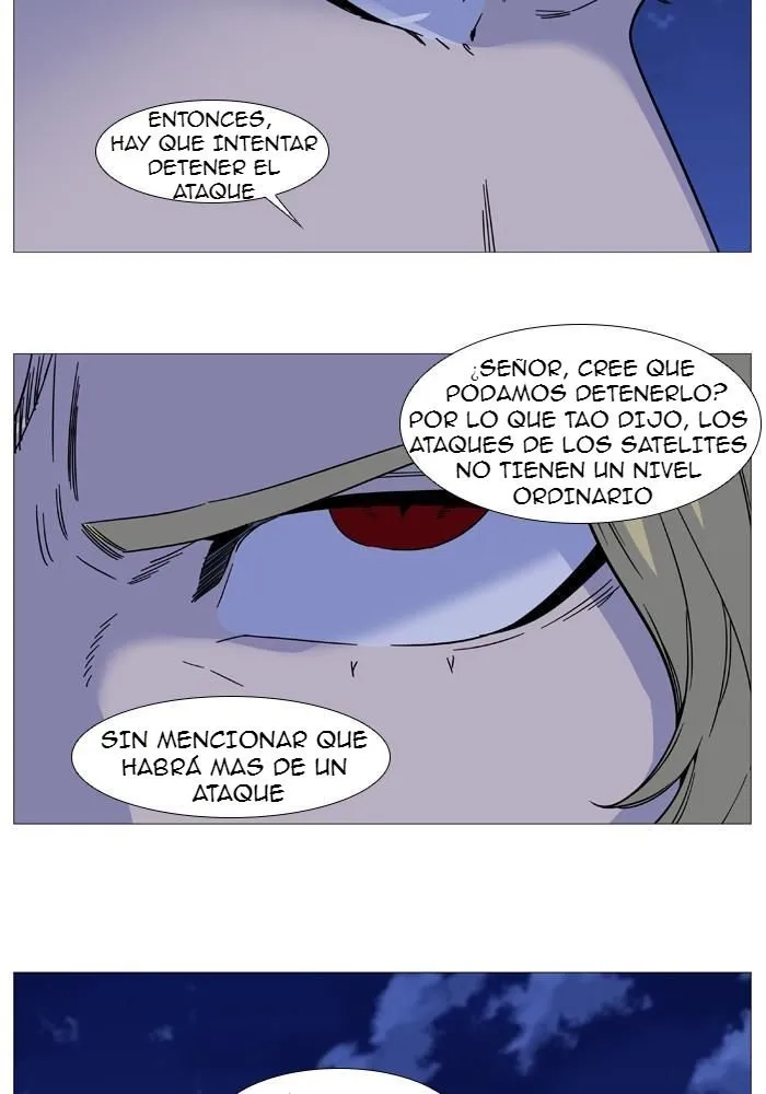 Noblesse Capítulo 525 en Línea - página 7