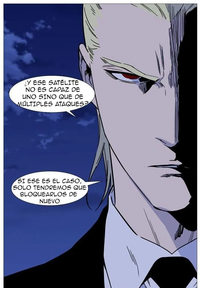 Noblesse Capítulo 525 en Línea - página 9