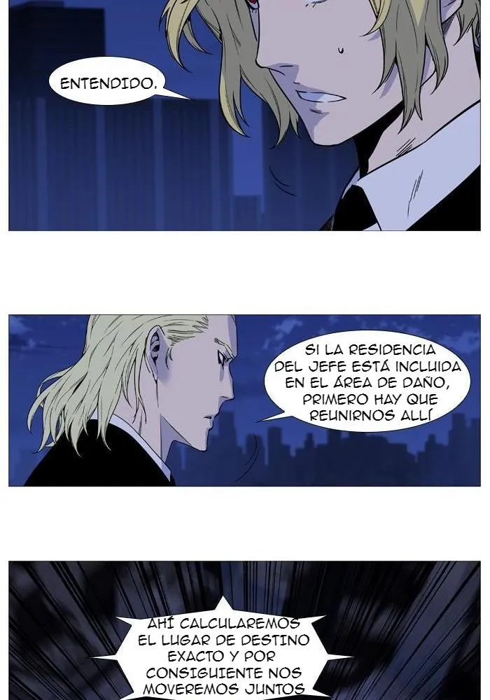 Noblesse Capítulo 525 en Línea - página 11