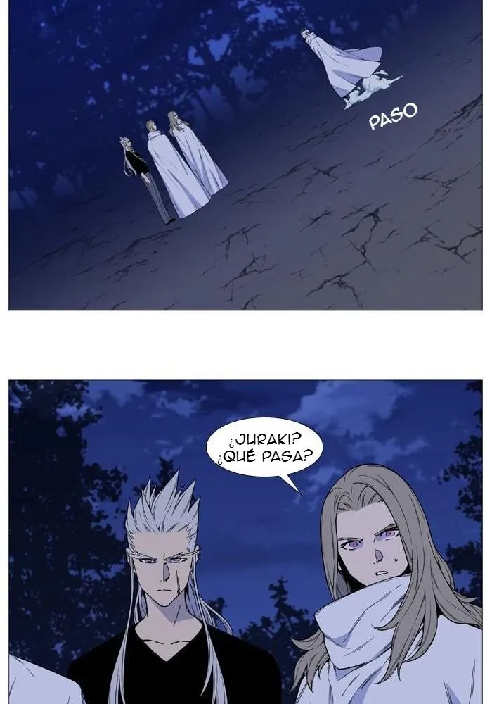 Noblesse Capítulo 525 en Línea - página 14