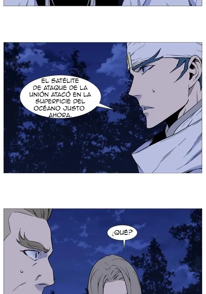 Noblesse Capítulo 525 en Línea - página 15