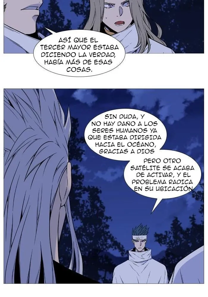 Noblesse Capítulo 525 en Línea - página 16