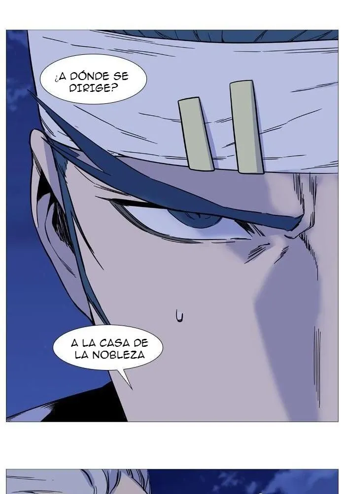 Noblesse Capítulo 525 en Línea - página 17