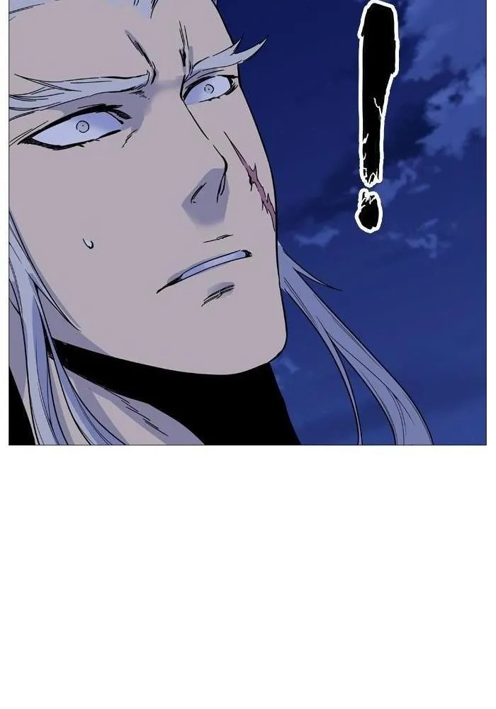 Noblesse Capítulo 525 en Línea - página 18