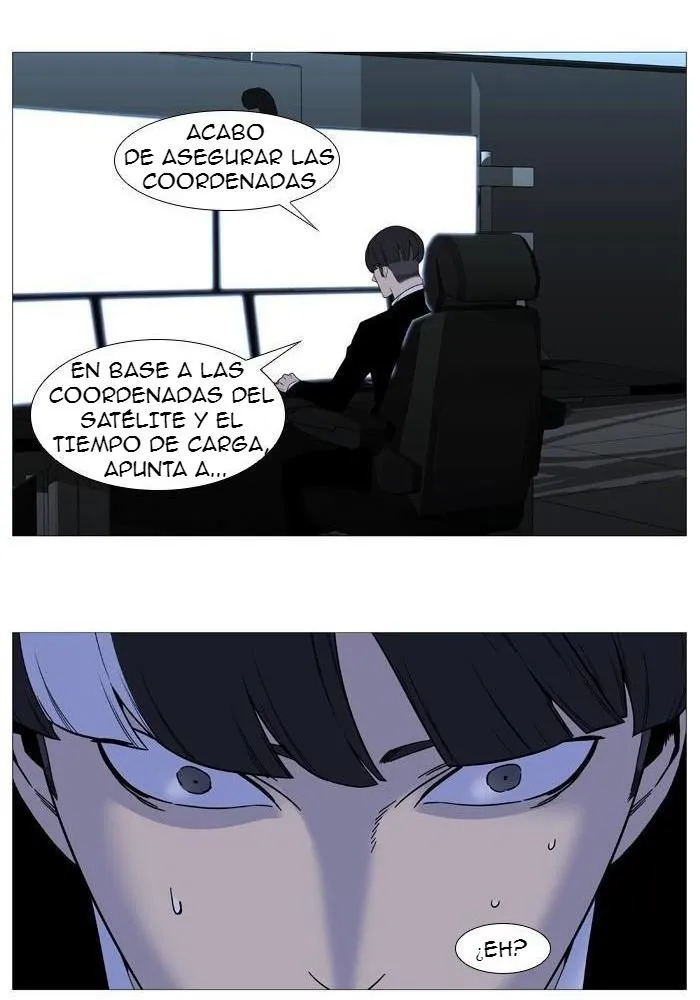 Noblesse Capítulo 525 en Línea - página 21