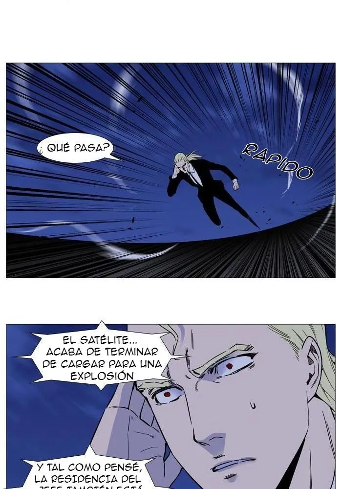 Noblesse Capítulo 525 en Línea - página 22